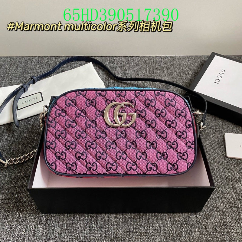 Amelia - GCI Bags - 11055