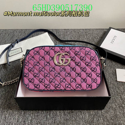 Amelia - GCI Bags - 11055