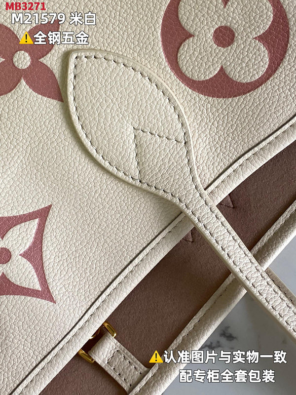 Amelia - LV Bags - 15417