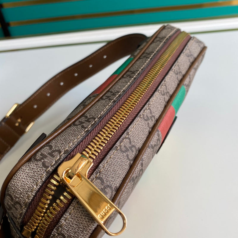 Amelia- GUKI Bags - 2186