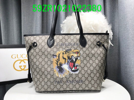 Amelia - GCI Bags - 11024