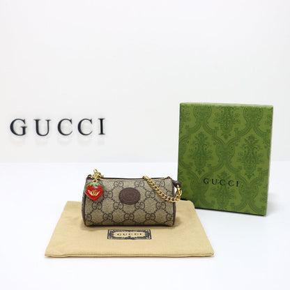 Amelia-i GUKI Women Bags - 439