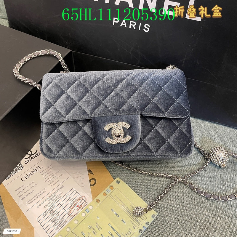 Amelia CHL Bags - 1770