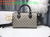 Amelia  - GCI Bags - 10801
