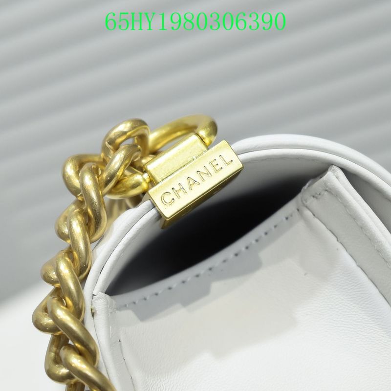 Amelia - CHL Bags - 1379