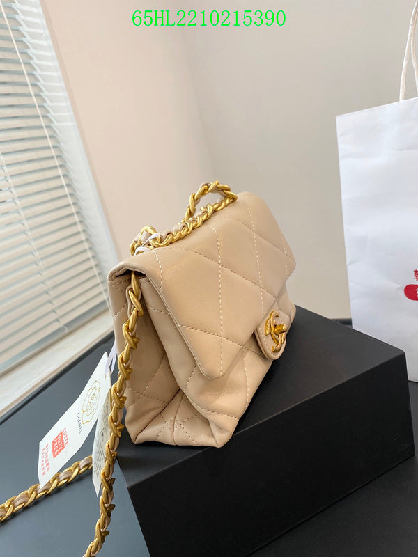 Amelia - CHL Bags - 1534