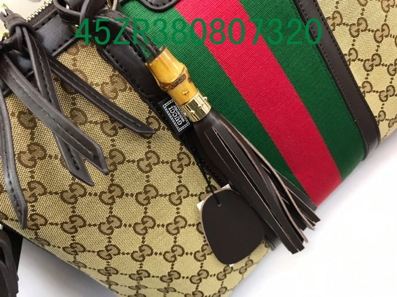 Amelia - GUKI Bags - 2377