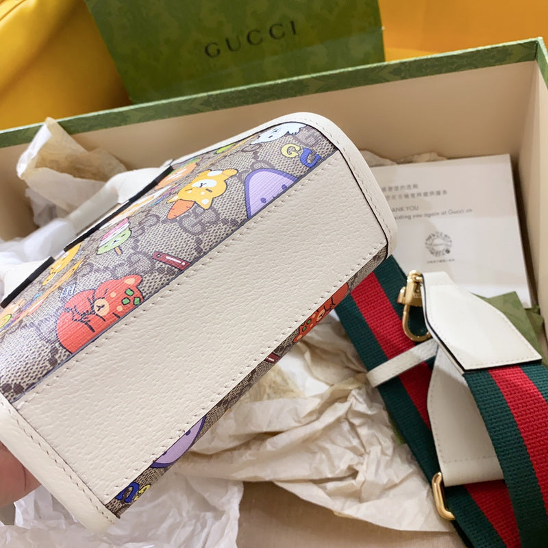 Amelia- GUKI Women Bags - 540
