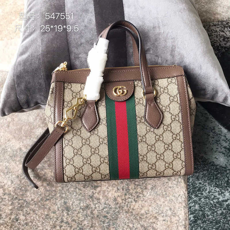 Amelia - GCC Bags - 6387