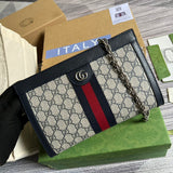 Amelia- GCI Bags - 4610