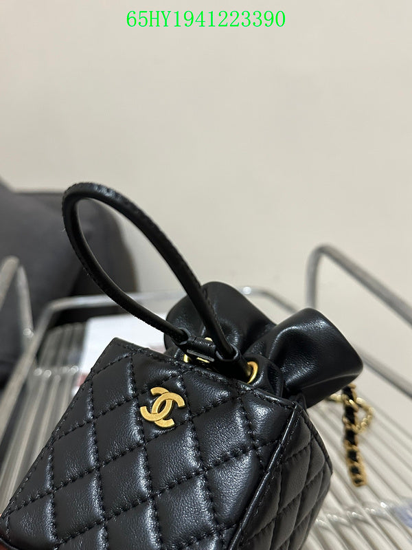 Amelia - CHL Bags - 1665