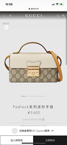 Amelia - GCI Bags - 9587