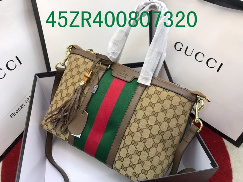 Amelia - GUKI Bags - 2378