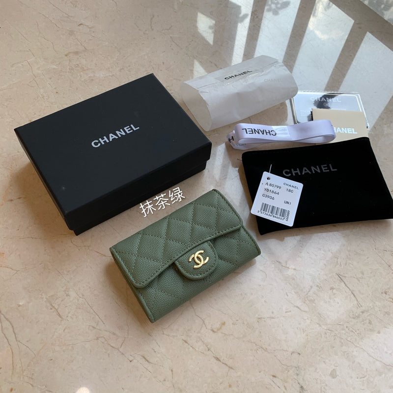 Amelia- CHL Bags - 6219