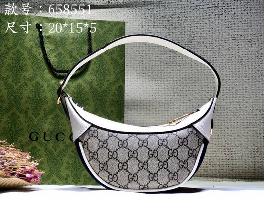 Amelia- GUKI Bags - 355