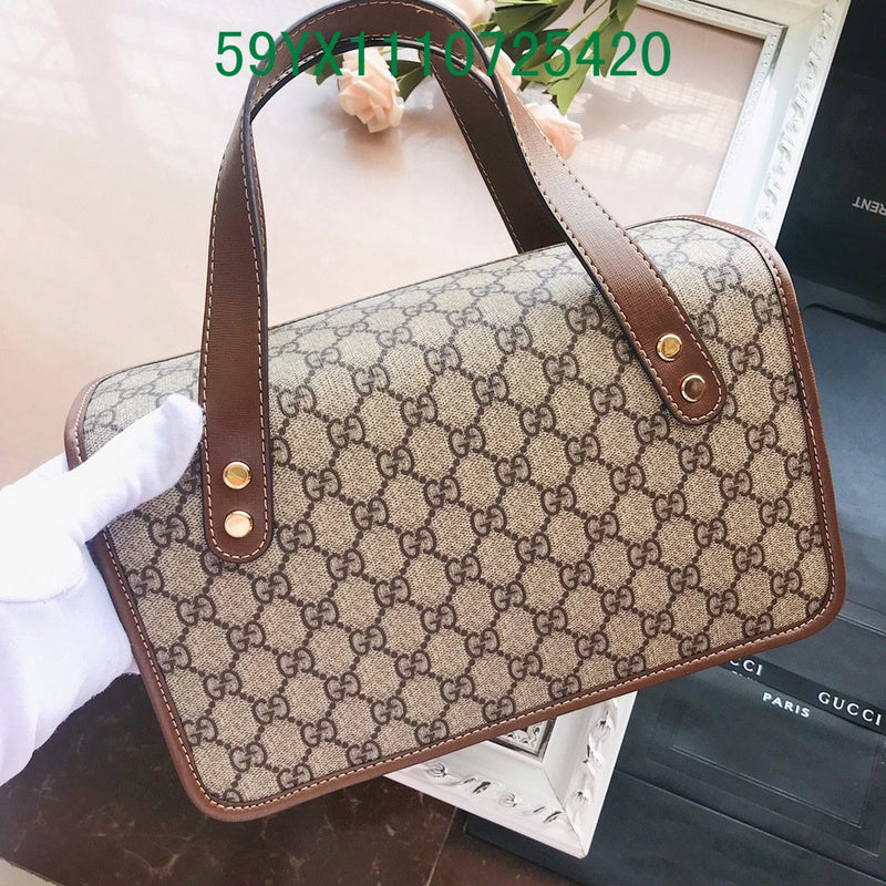 Amelia - GUKI Bags - 2403