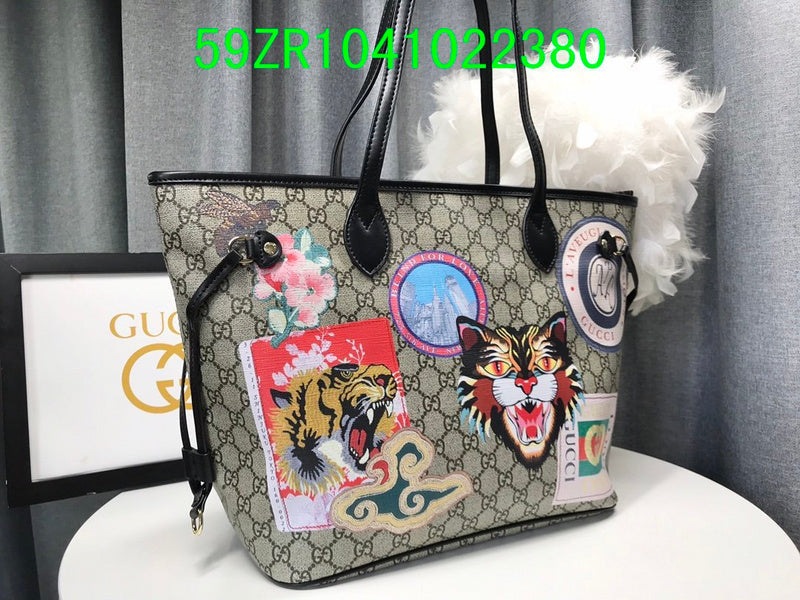 Amelia - GCI Bags - 11023