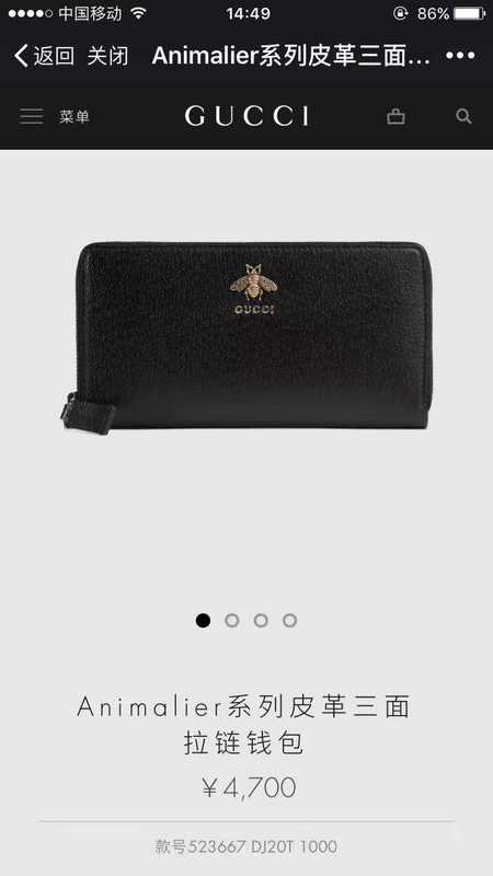 Amelia- GCI Bags - 139