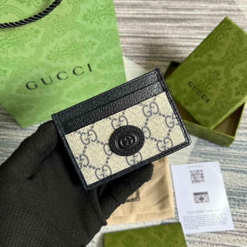 Amelia- GUKI Bags - 1518