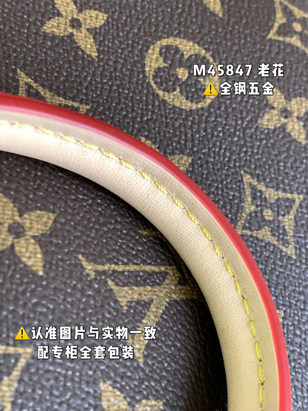 Amelia - LV Bags - 16847
