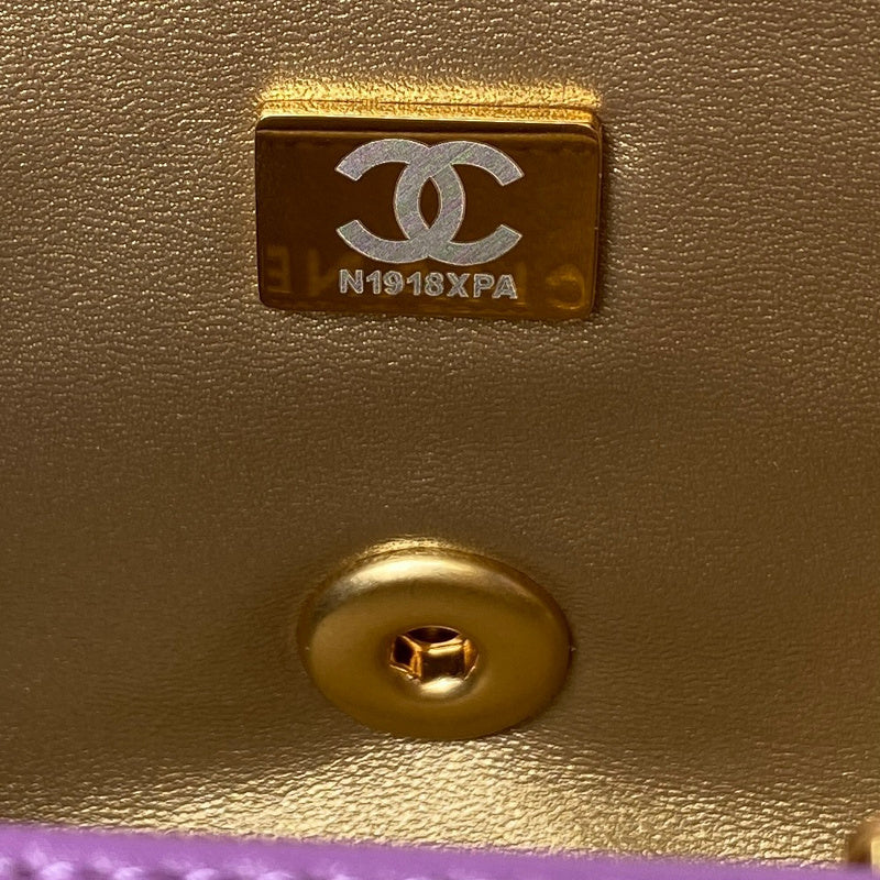 Amelia- CHL Bags - 7639