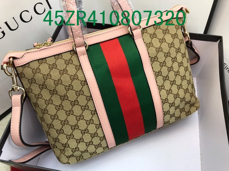 Amelia - GUKI Bags - 2376