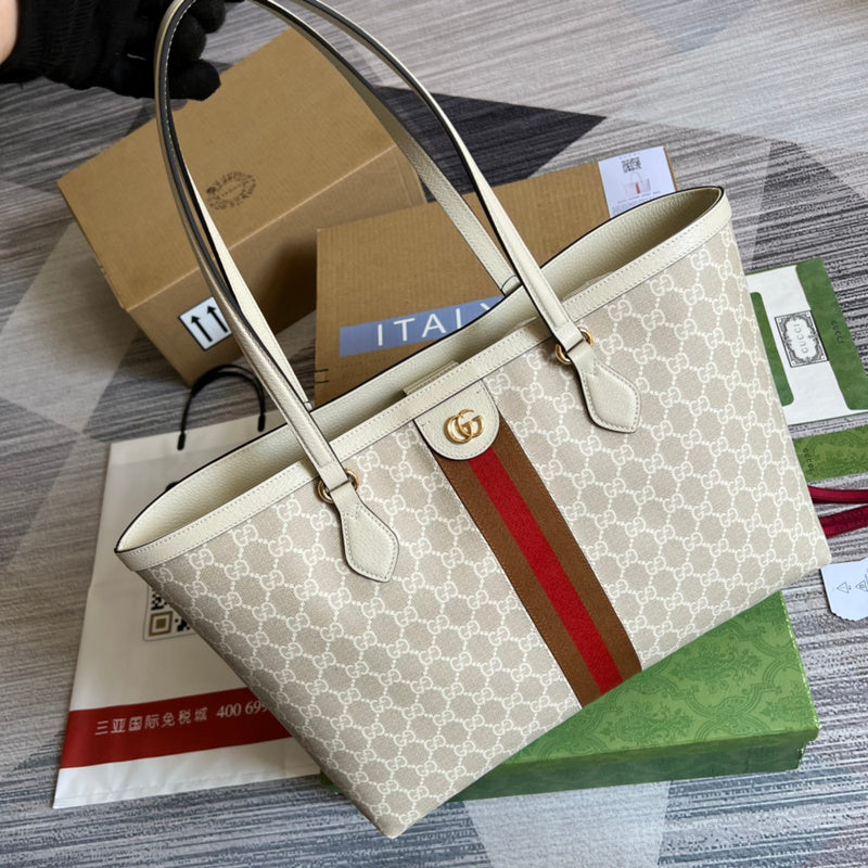 Amelia - GCC Bags - 221