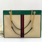 Amelia- GCI Bags - 4140