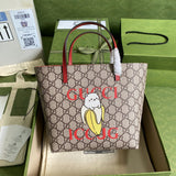 Amelia- GUKI Bags - 1778