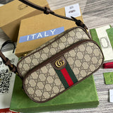 Amelia- GCI Bags - 5760