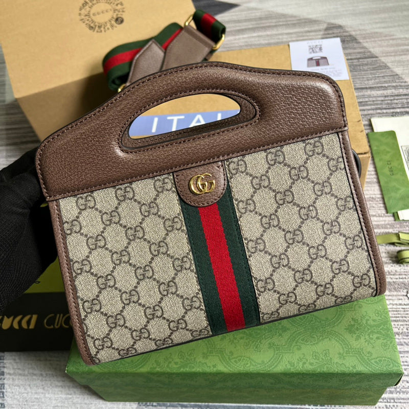 Amelia- GCI Bags - 4558
