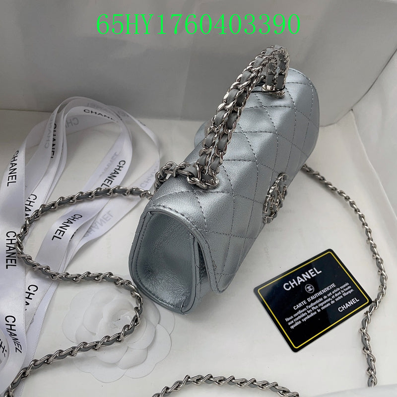 Amelia - CHL Bags - 1184