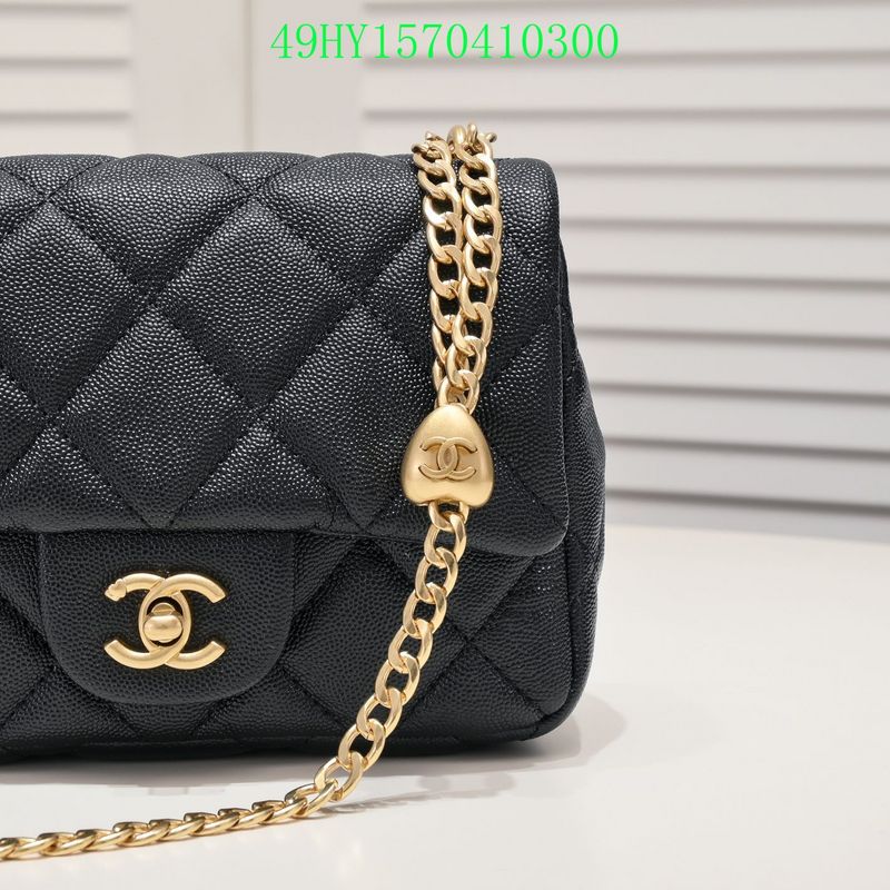Amelia - CHL Bags - 1127