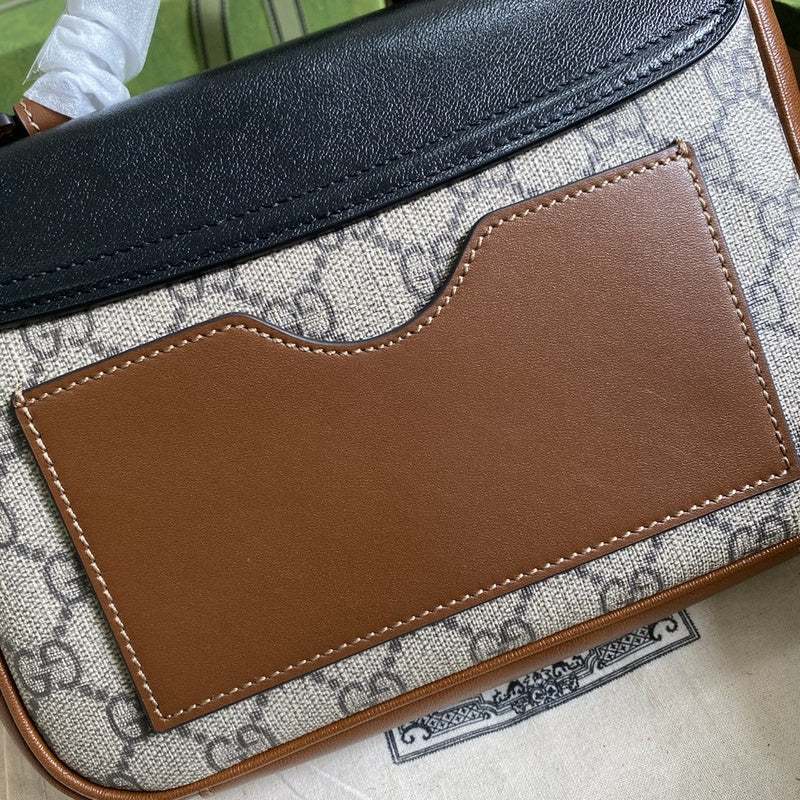 Amelia- GUKI Bags - 1855