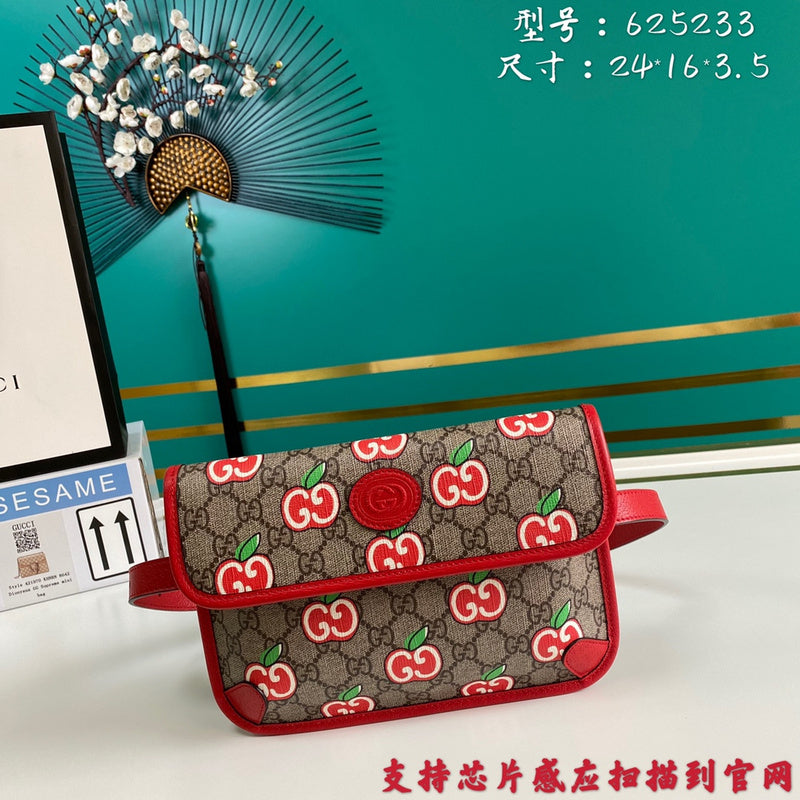 Amelia- GUKI Bags - 2301
