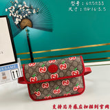 Amelia- GUKI Bags - 2301