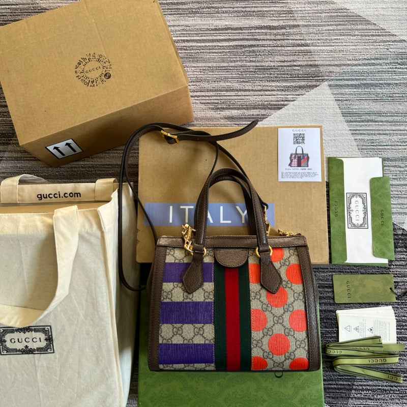Amelia- GCI Bags - 4884