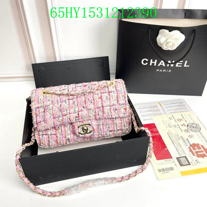 Amelia - CHL Bags - 1710
