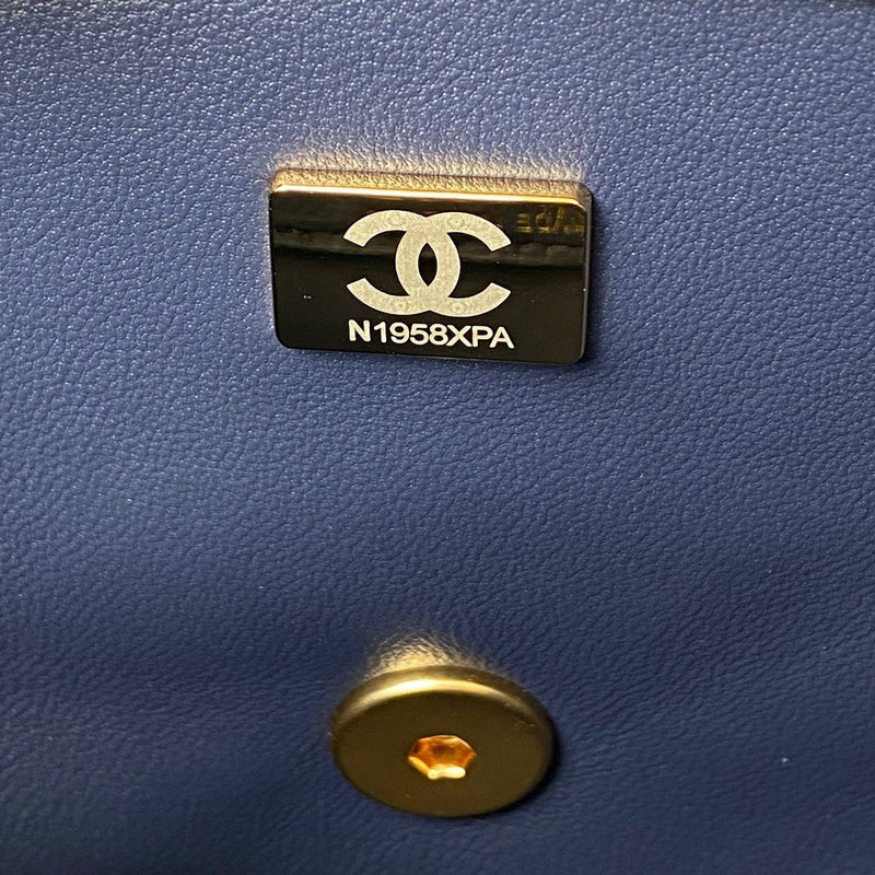 Amelia- CHL Bags - 7652