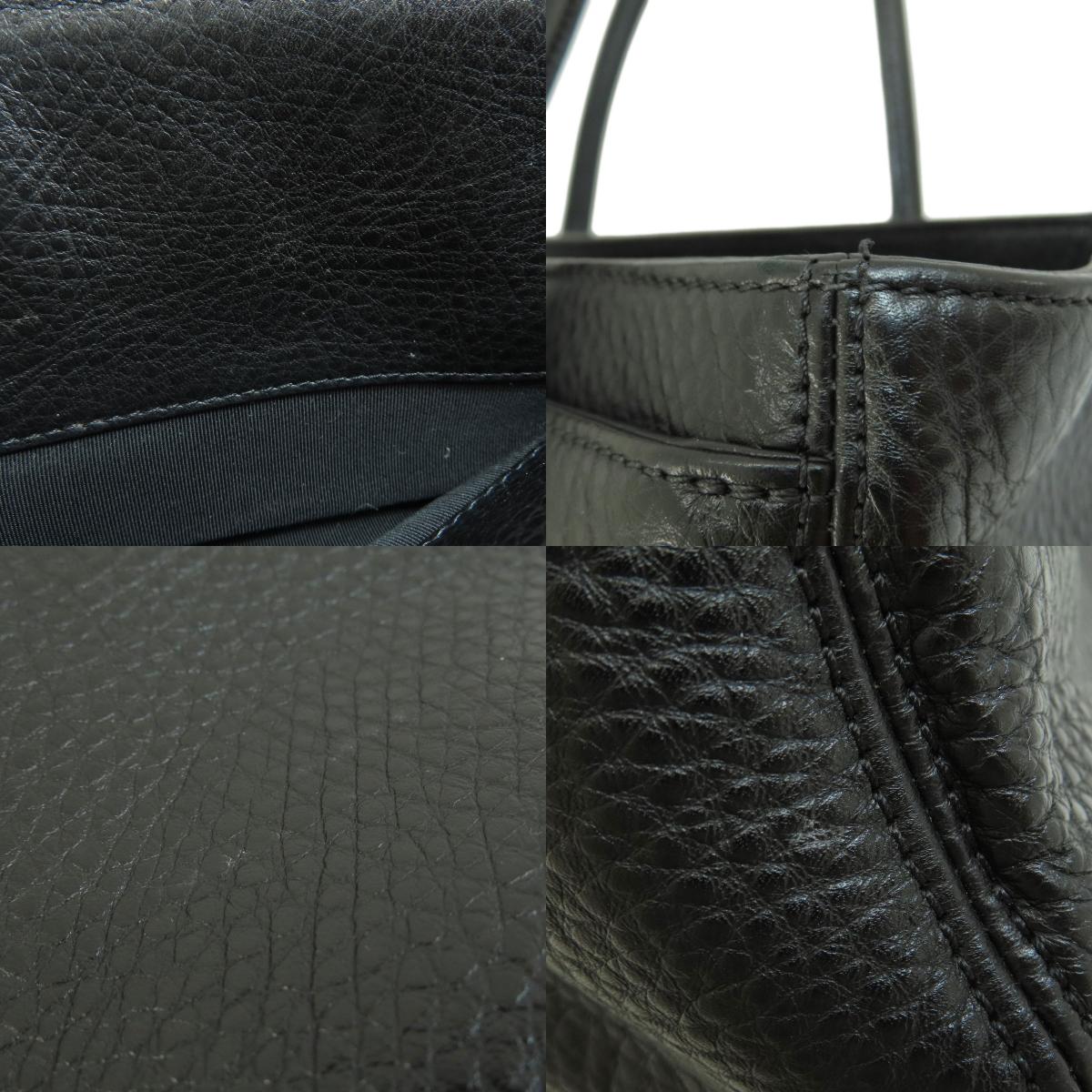 Chanel Executive Silver Hardware Tote Bag Calf Black