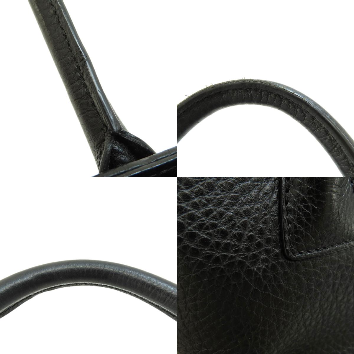 Chanel Executive Silver Hardware Tote Bag Calf Black