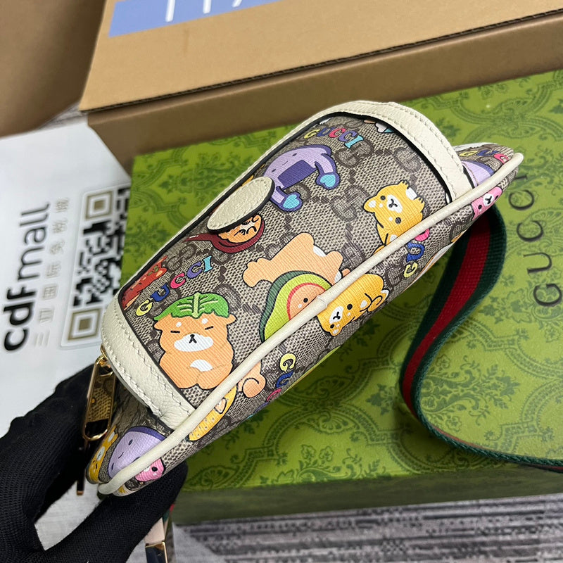 Amelia- GCI Bags - 5207