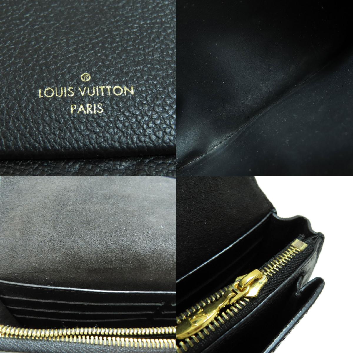Louis Vuitton Portefeuille Vavin Chain Long Wallet Noir