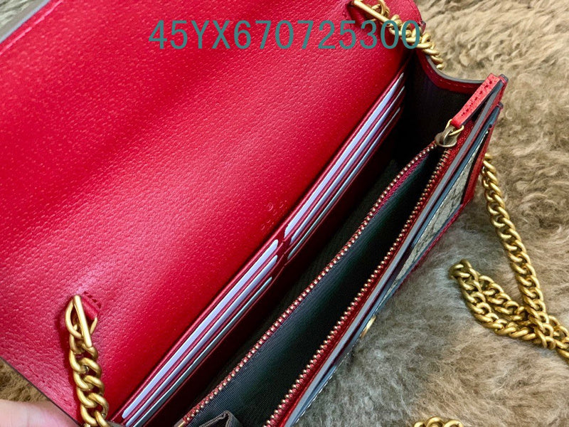 Amelia - GUKI Bags - 2402
