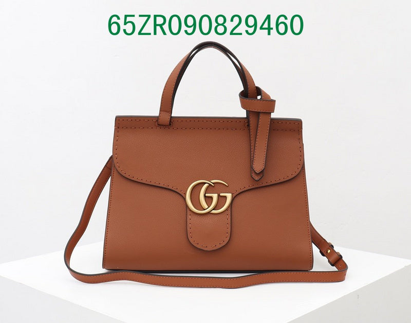 Amelia - GUKI Bags - 2358