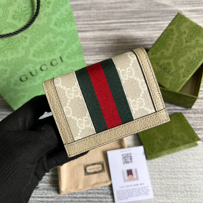 Amelia- GCI Bags - 4520