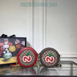 Amelia - GUKI Bags - 2349