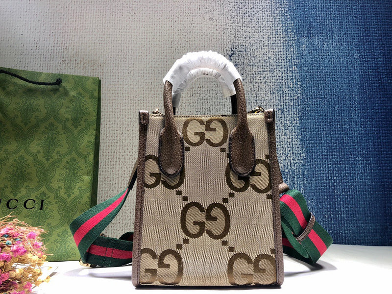 Amelia - GCC Bags - 1865