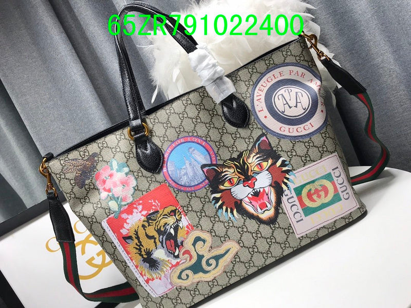 Amelia - GCI Bags - 11025
