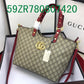 Amelia - GCI Bags - 10917